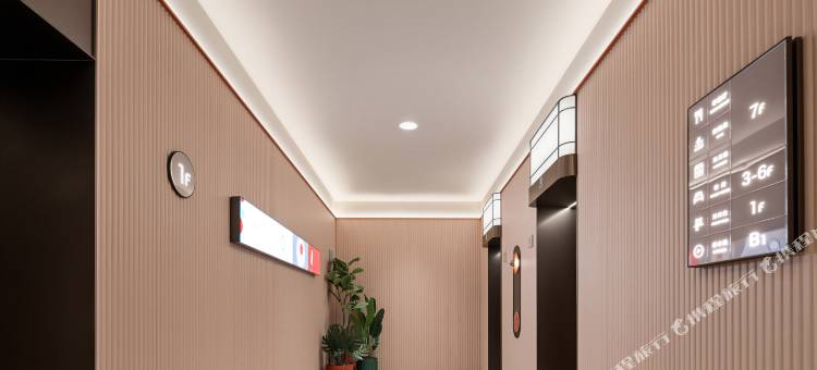 桔子酒店(海宁皮革城银泰百货店)图片