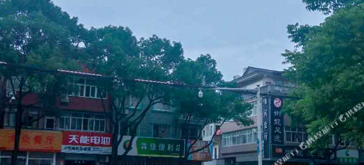 维也纳智好酒店(宁波象山万达店)图片