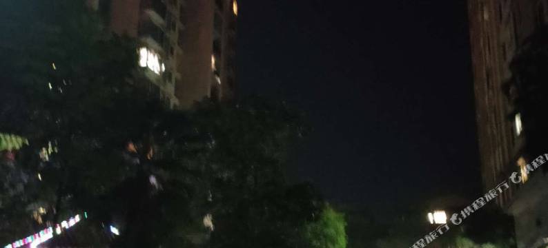 平和好信誉民宿图片