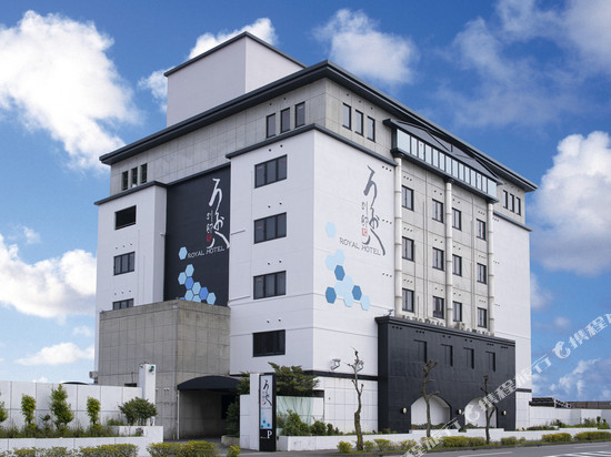 八别邸皇家酒店