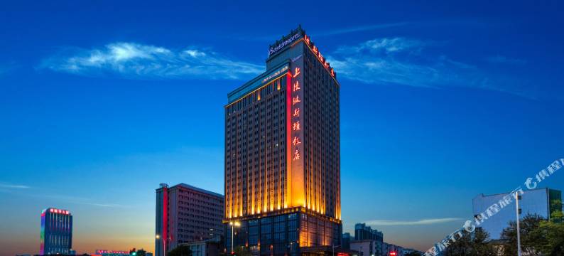 银川上陵波斯顿饭店图片