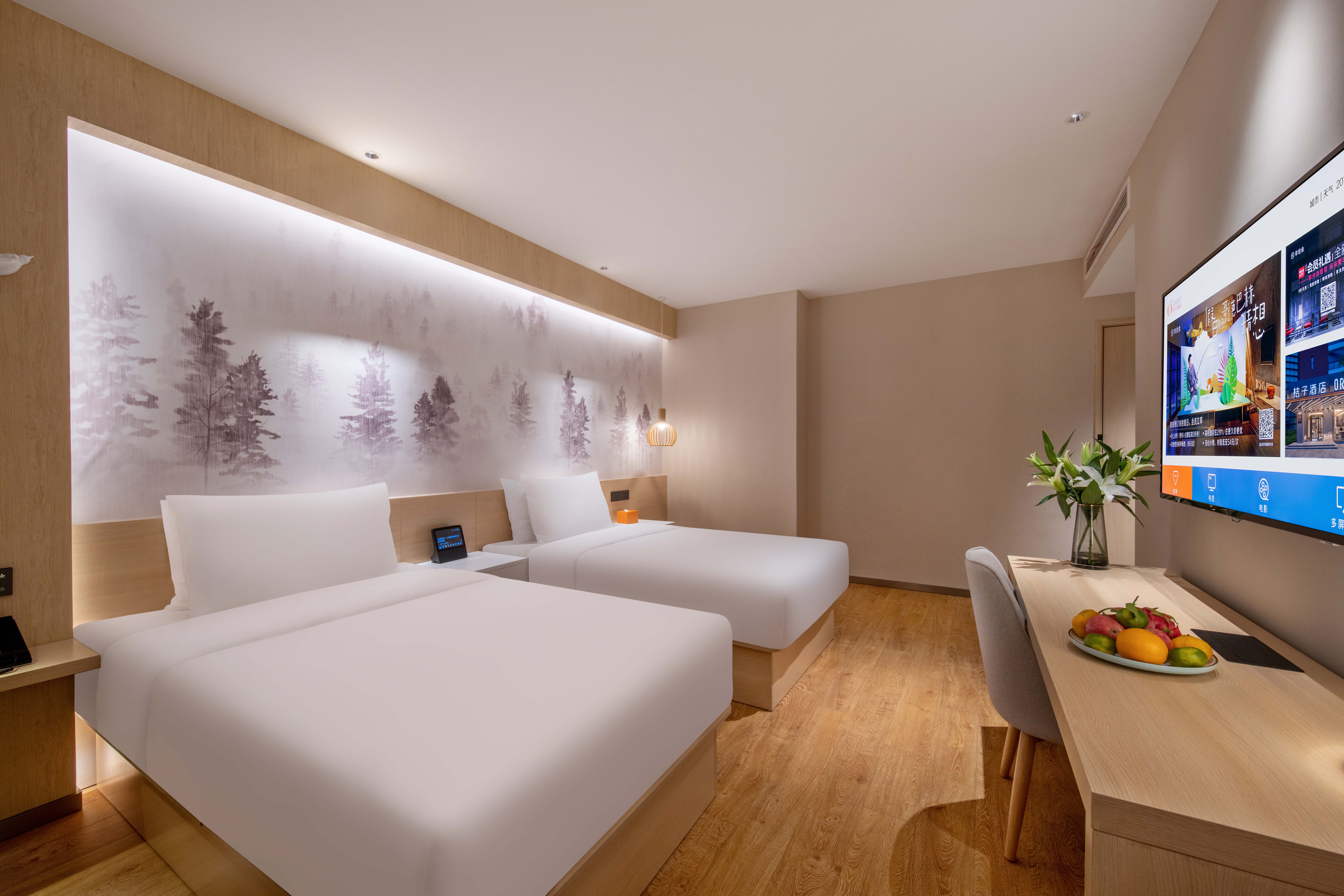 Orange hotel (huangshan District north Gate store)Over view