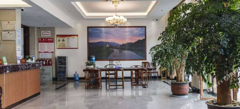 梁河盈海宾馆图片