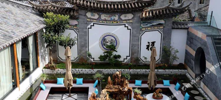 鸡足山如是来精品民宿图片