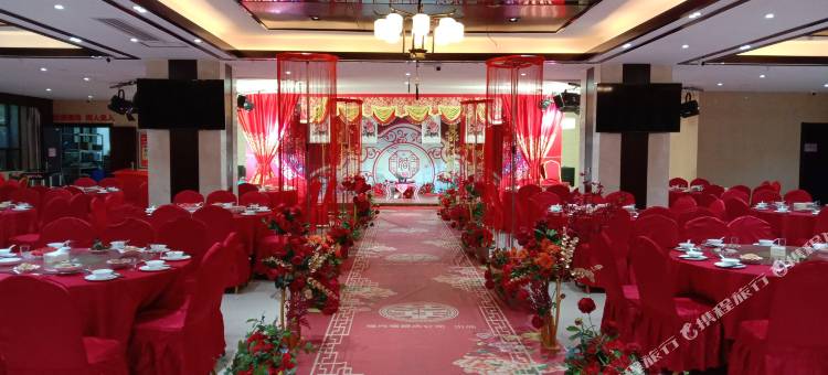 修水江之川大酒店图片