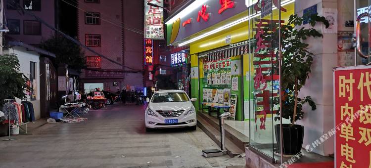 昆明时代宾馆(云大西路新广丰综合批发市场店)图片