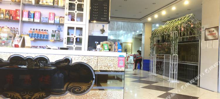 昌图洪源贵宾楼图片