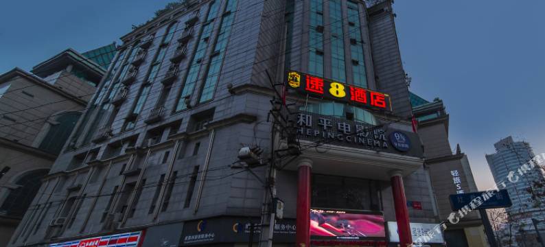 速8酒店(成都草市街文殊院地铁站店)图片