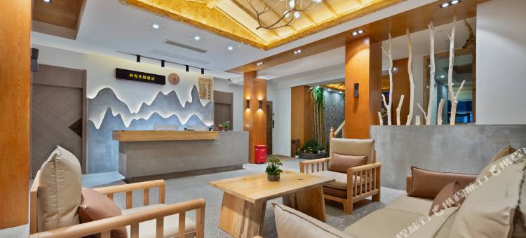 凯里栖悦花园酒店(大十字店)图片