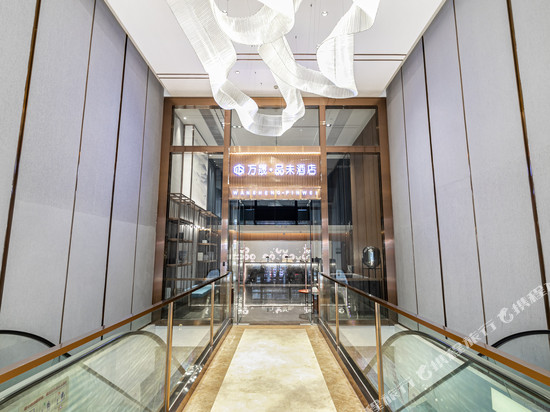 广州万晟·品未酒店(北京路地铁站步行街店)