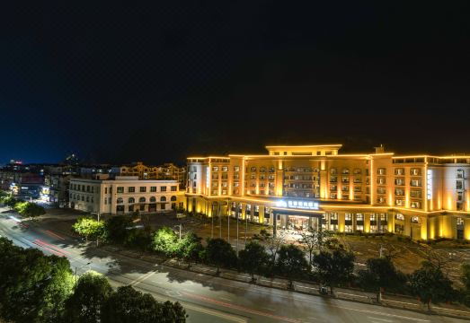 Yijing Guanlan HotelHotel Overview