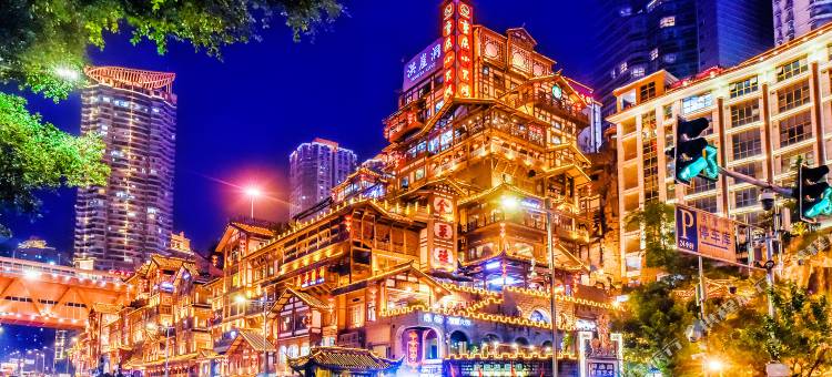 希漫江景酒店(重庆解放碑步行街十八梯店)图片