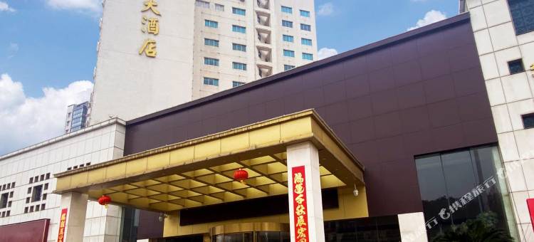 丰颐大酒店(武汉大学东湖店)图片