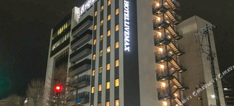 利夫马克斯酒店-富山店(HOTEL LiVEMAX Toyama)图片
