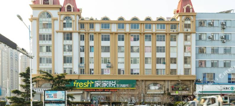 威海橙途民宿FX106073图片