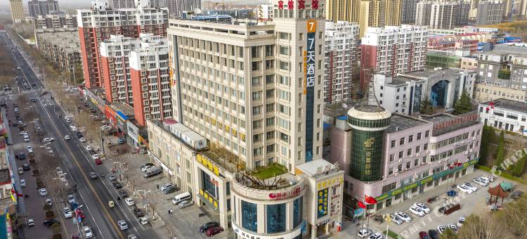 7天酒店(石家庄栾城惠源路店)图片