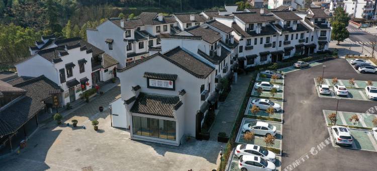 云和梯田云想家酒店图片