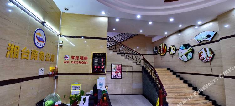 江门湘台商务公寓图片