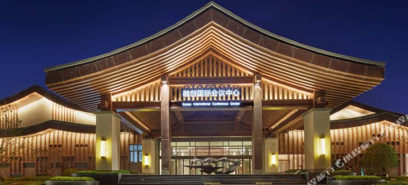 济南施柏阁酒店图片