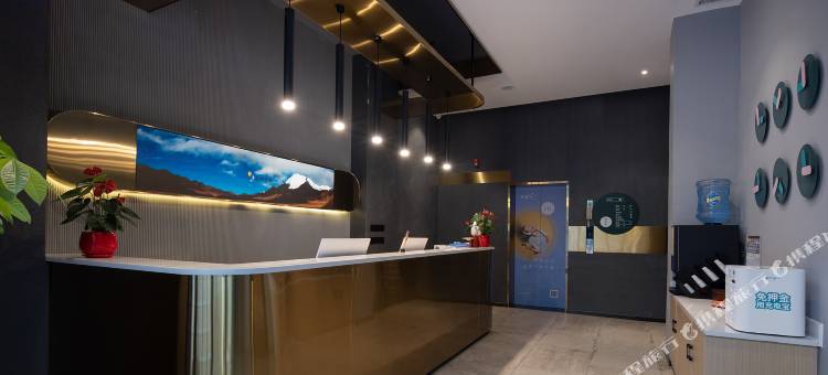 米漾米居酒店(长沙五一广场火车站地铁站店)图片