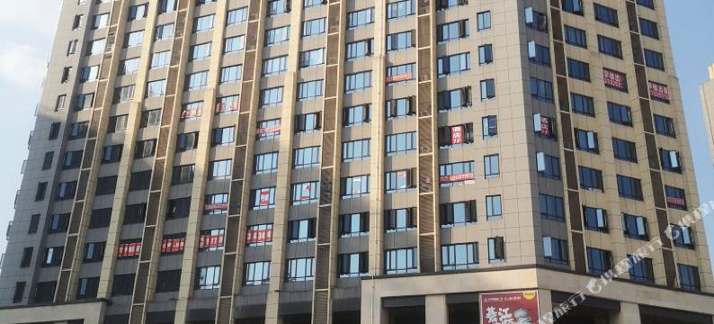 重庆鑫悦小筑民宿图片