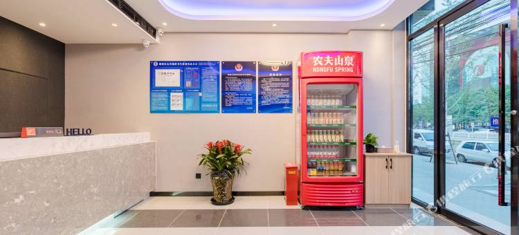 骏怡精选酒店(北京西站北广场世纪坛店)图片