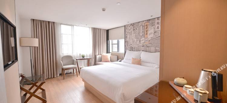 城迹酒店(广州正佳太古汇石牌桥地铁站店)图片