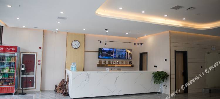 格林豪泰智选酒店(郓城商贸城店)图片