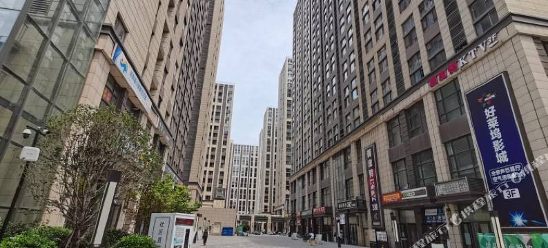 悠家海亮时代广场公寓(宏康路1号分店)图片