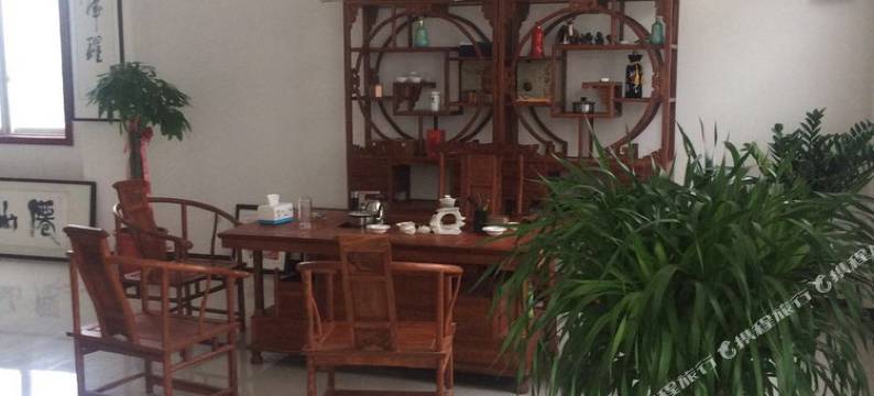 台前庆丰园宾馆图片