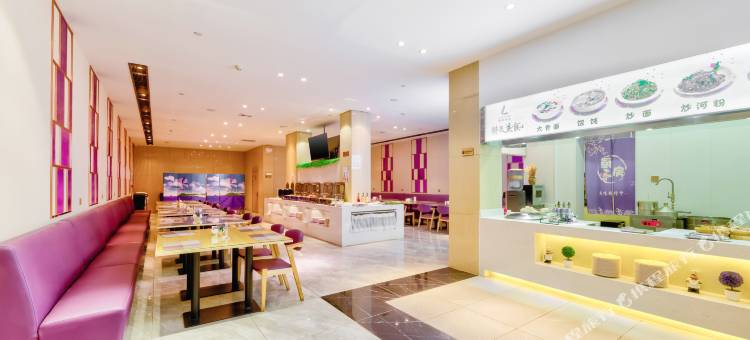 麗枫酒店(秦皇岛迎宾路火车站店)图片