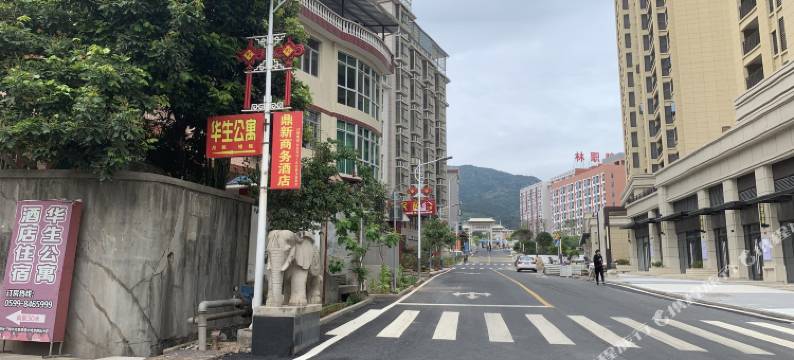 南平清风民宿图片