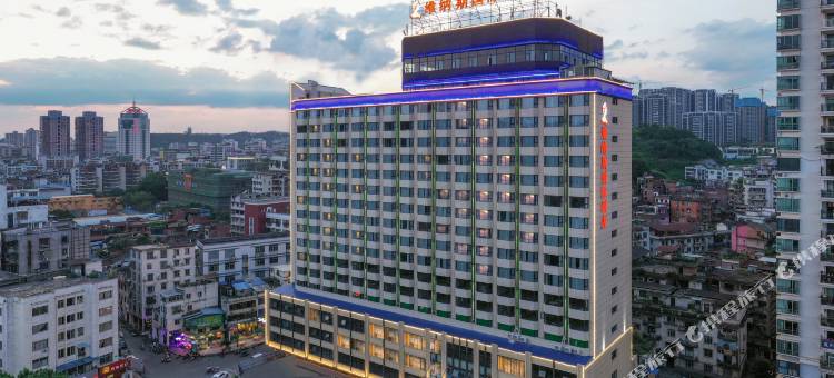 维纳斯国际酒店(梧州白云山龙母庙店)图片