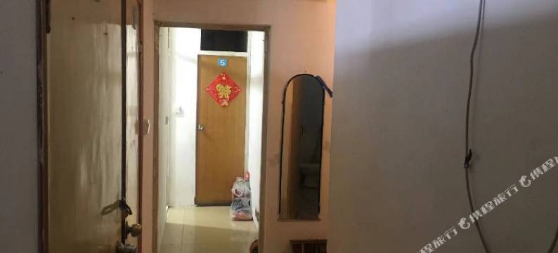 青岛广福源旅馆图片