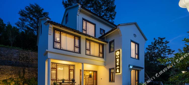 花筑·临安简宋山居(指南村店)图片