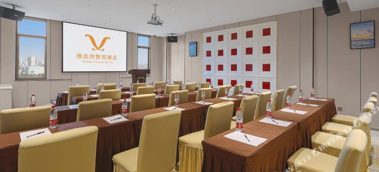 维纳智好酒店(永泰城关店)图片