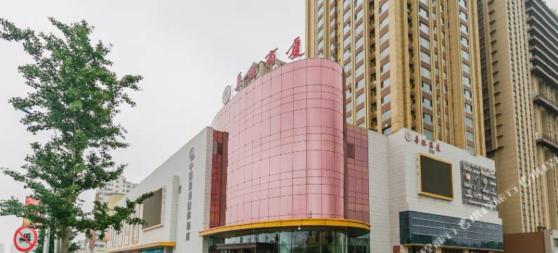 兴城一丹公寓图片