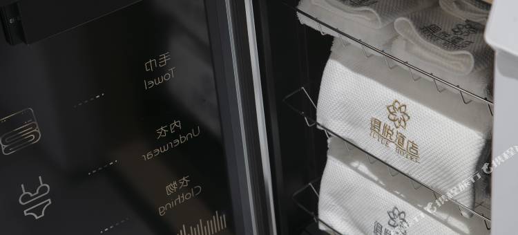 俱悦酒店(郑州高铁东站郑东万象城店)图片
