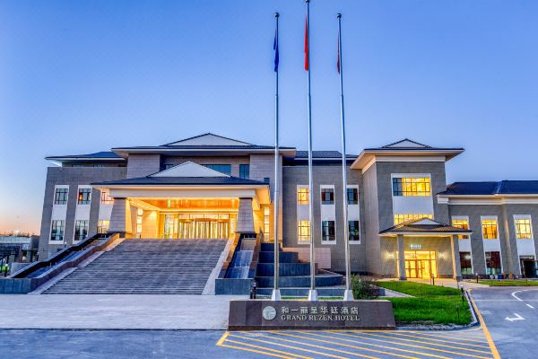 克拉玛依乌尔禾和一丽呈华廷酒店预订价格,联系电话位置地址【携程