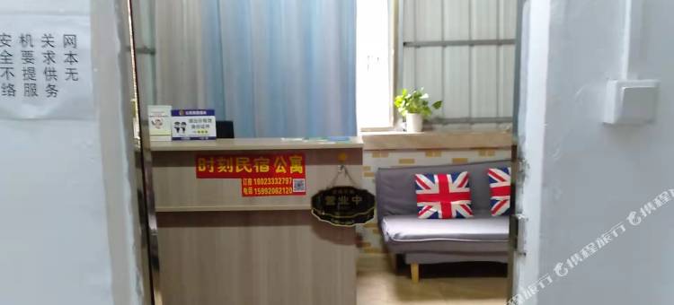 清远时刻民宿图片