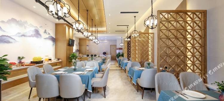 阆中名人豪宜酒店(中央天街市政府店)图片