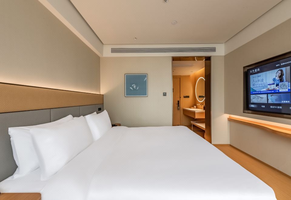 JI Hotel (Zhengding International Airport) Hotel Overview