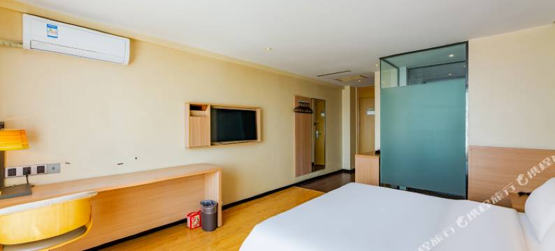 IU酒店(天津五大道吴家窑地铁站店)图片