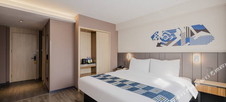 如家莫泰酒店(南京夫子庙地铁站平江府路店)图片