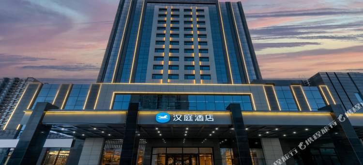 汉庭酒店(大同古城北门店)图片
