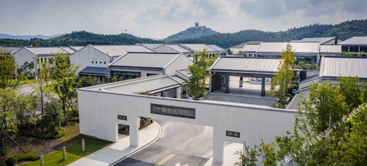 景德镇浮梁村长学院图片