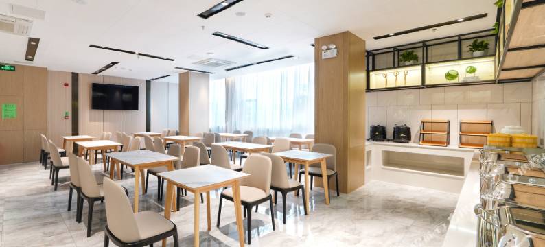 蓝图美季酒店(深圳国际会展中心店)图片