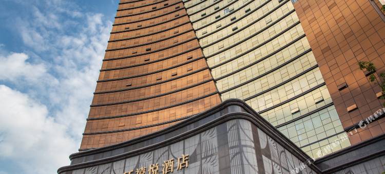 太原中环禧悦酒店图片
