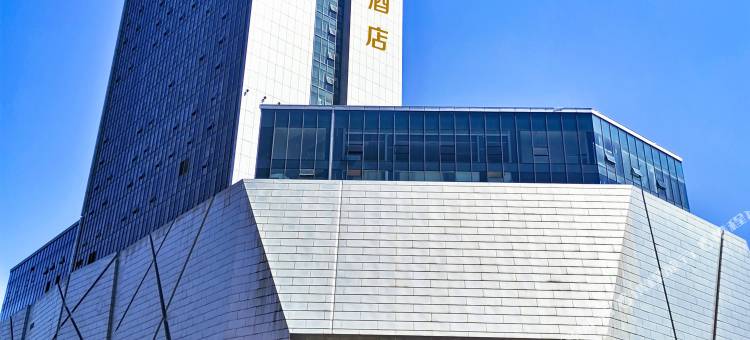 大英旷逸酒店图片