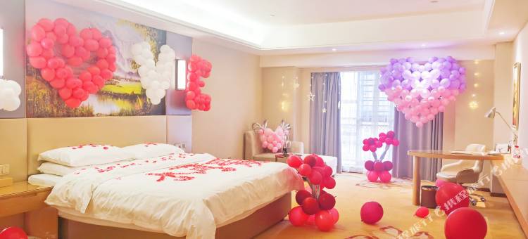 维也纳国际酒店(贵阳清镇高原明珠君悦国际店)图片